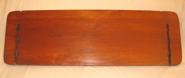 Back Support Interior Final View